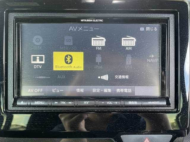 ホンダ Ｎ ＢＯＸ 宮城県 2018(平30)年 9.4万km プレミアムベルベットパープル・パール (株)IDOMが運営する【じしゃロン仙台店】の自社ローン専用車両になりますこちらは現金またはオートローンご利用時の価格です。自社ローンご希望の方は別途その旨お申付け下さい/バックカメラ/Bluetooth/フルセグTV走行中視聴可/ETC/スペアキー/LEDヘッドライト