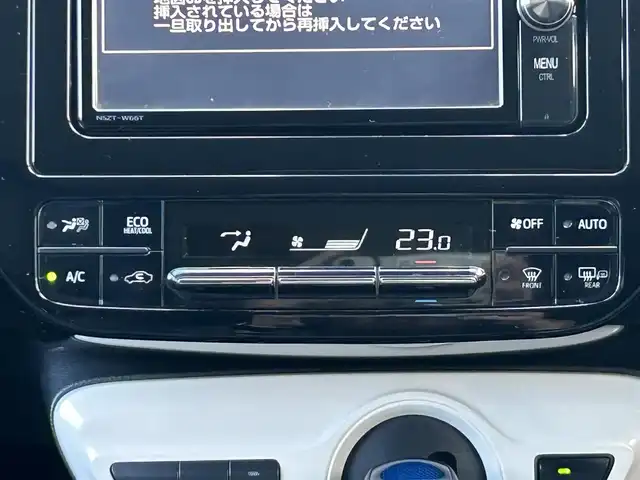 トヨタ プリウス A ツーリングセレクション 福島県 2017(平29)年 7.9万km エモーショナルレッド 純正SDナビ/バックカメラ/AM/FM/TV/BT/前席シートヒーター/レーダークルーズコントロール/プリクラッシュセーフティ/ヘッドアップディスプレイ/パーキングアシスト/レーンキープアシスト/オートハイビーム/LEDオートライト/防眩ミラー/ビルトインETC/純正17インチAW