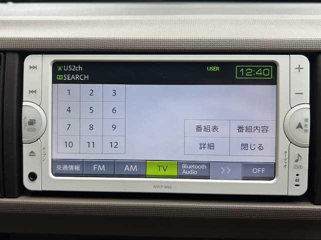 トヨタ パッソ X Gパッケージ 東京都 2014(平26)年 6万km ダークレッドマイカ 純正ナビ/Bluetooth/ワンセグ/バックカメラ/アイドリングストップ/ベンチシート/オートエアコン/ETC/純正フロアマット/ドアバイザー/ワンオーナー/取扱説明書/記録簿