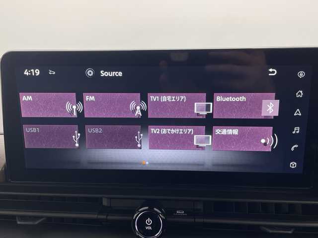 日産 セレナ e－パワー ハイウェイスター V 群馬県 2025(令7)年 0.1千km パールⅡ 登録未使用車　純正１２．３型ナビ　フルセグＴＶ　全周囲カメラ　ワイヤレス充電　アダプティブクルーズコントロール　ブラインドスポットモニター　両側電動スライドドア　デジタルインナーミラー　ＥＴＣ２．０