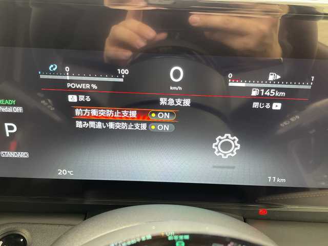 日産 セレナ e－パワー ハイウェイスター V 群馬県 2025(令7)年 0.1千km パールⅡ 登録未使用車　純正１２．３型ナビ　フルセグＴＶ　全周囲カメラ　ワイヤレス充電　アダプティブクルーズコントロール　ブラインドスポットモニター　両側電動スライドドア　デジタルインナーミラー　ＥＴＣ２．０