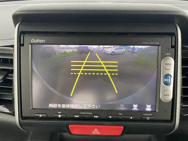 ホンダ Ｎ ＢＯＸ カスタム SSパッケージ 千葉県 2015(平27)年 1.9万km プレミアムホワイトパール あんしんパッケージ/・衝突軽減ブレーキ/誤発進抑制/純正メモリナビ(VXM-155VSi)/・ワンセグ/BT/DVD/CD/USB/バックカメラ/ステアリングスイッチ/ETC/両側パワースライドドア/HIDヘッドライト/オートライト/フォグライト/スマートキー/プッシュスタート/純正フロアマット/純正14インチAW