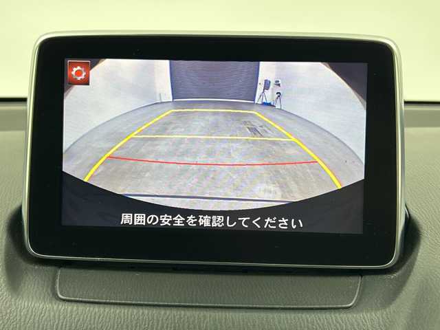 マツダ デミオ XD ツーリング 三重県 2015(平27)年 3.7万km スノーフレイクホワイトパールマイカ /禁煙車//マツダコネクトナビ//バックカメラ//ブラインドスポットモニター//ヘッドアップディスプレイ//クルーズコントロール//ETC//パドルシフト//前後ドライブレコーダー//レーディパーチャーアラート//革巻きステアリング//ステアリングスイッチ//オートライト