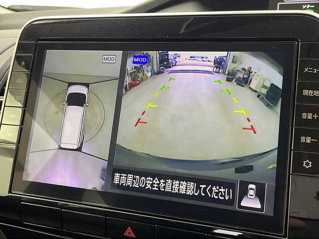 日産 セレナ ハイウェイスター V 新潟県 2020(令2)年 6.3万km アズライトブルー 　ワンオーナー/　純正10インチナビ/　フルセグテレビ/　全方位モニター/　フリップダウンモニター/　アイドリングストップ/　ウィンカーミラー/　クルーズコントロール/　ドアバイザー/　両側パワースライドドア/　ETC/　LEDヘッドライト
