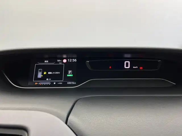 日産 セレナ ハイウェイスター V 新潟県 2020(令2)年 6.3万km アズライトブルー ワンオーナー/純正10インチメモリナビ/　フルセグTV/Bluetooth/CD/DVD/プロパイロット/セーフテパックA/・SRSカーテンエアバッグシステム&サイドエアバッグシステム/・踏み間違い衝突防止アシスト/・インテリジェント パーキングアシスト(駐車支援システム)/・標識検知機能/(進入禁止標識、最高速度標識、一時停止標識)/・インテリジェントアラウンドビューモニター/・インテリジェントDA(ふらつき警報）/・フロント&バックソナー/・ヒーター付ドアミラー/・ステアリングスイッチ/衝突被害軽減ブレーキ/レーンキープアシスト/レーダークルーズコントロール/ブラインドスポットモニター/フリップダウンモニター/両側パワースライドドア/純正ドライブレコーダー/インテリジェントルームミラー/ビルトインETC