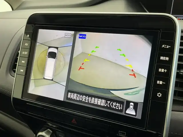 日産 セレナ ハイウェイスター V 新潟県 2020(令2)年 6.3万km アズライトブルー ワンオーナー/純正10インチメモリナビ/　フルセグTV/Bluetooth/CD/DVD/プロパイロット/セーフテパックA/・SRSカーテンエアバッグシステム&サイドエアバッグシステム/・踏み間違い衝突防止アシスト/・インテリジェント パーキングアシスト(駐車支援システム)/・標識検知機能/(進入禁止標識、最高速度標識、一時停止標識)/・インテリジェントアラウンドビューモニター/・インテリジェントDA(ふらつき警報）/・フロント&バックソナー/・ヒーター付ドアミラー/・ステアリングスイッチ/衝突被害軽減ブレーキ/レーンキープアシスト/レーダークルーズコントロール/ブラインドスポットモニター/フリップダウンモニター/両側パワースライドドア/純正ドライブレコーダー/インテリジェントルームミラー/ビルトインETC