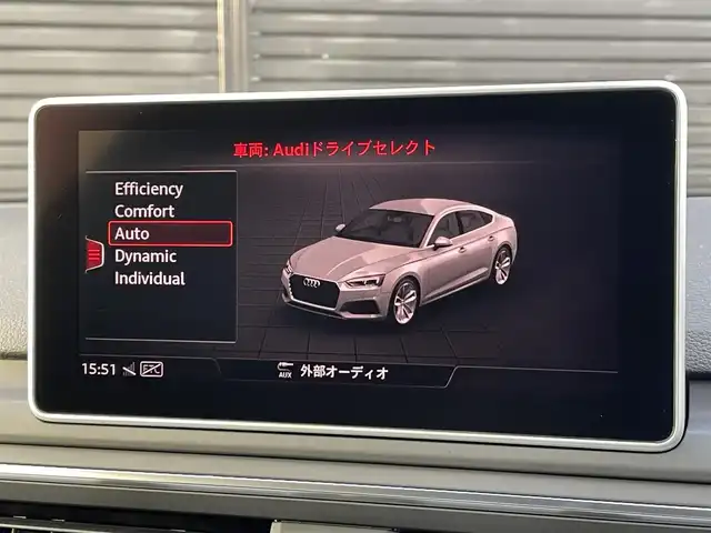 アウディ Ａ５ SB 40TFSIスポーツ 三重県 2020(令2)年 3.9万km グレイシアホワイトメタリック ACC/マトリクスLED/バーチャルコックピット/アシスタンスパッケージ/フロント&リアシートヒーター/サラウンドビューカメラ/純正ナビ/バックカメラ/フルセグTV/サイドアシスト/純正18インチアルミ