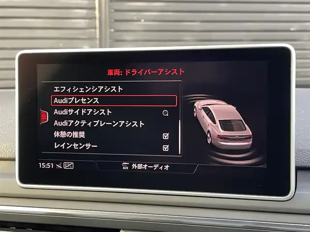 アウディ Ａ５ SB 40TFSIスポーツ 三重県 2020(令2)年 3.9万km グレイシアホワイトメタリック ACC/マトリクスLED/バーチャルコックピット/アシスタンスパッケージ/フロント&リアシートヒーター/サラウンドビューカメラ/純正ナビ/バックカメラ/フルセグTV/サイドアシスト/純正18インチアルミ