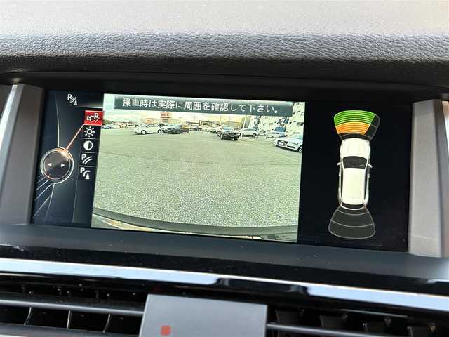 ＢＭＷ Ｘ３ xDrive20d 石川県 2016(平28)年 5.7万km 黒 純正ナビ/フルセグ/DVD・CD/全方位モニター/クルコン/ハーフレザー/パワーバックドア/ETC/ドラレコ前後/メモリーシート