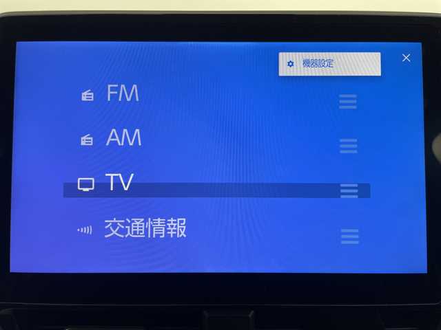 トヨタ ノア ハイブリッド Z 道央・札幌 2022(令4)年 0.4万km ホワイトパールクリスタルシャイン ・４ＷＤ/・純正１０．５インチディスプレイオーディオ＆ナビ＆ＴＶ＆ＢＴ＆ＤＶＤ＆ＣＤ＆ＨＤＭＩ＆ＡｐｐｌｅＣａｒＰｌａｙ＆ＡｎｄｒｏｉｄＡｕｔｏ/・全方向カメラ/・ＴＳＳ/・アダプティブクルーズコントロール/・横滑り防止装置/・レーンキープアシスト/・パーキングアシスト/・両側パワースライドドア/・パワーバックドア/・ハーフレザーシート/・前席シートヒーター/・オートライト/・オートマチックハイビーム/・ＬＥＤヘッドライト＆フォグ/・ステアリングヒーター/・ドアミラーヒーター/・電動パーキングブレーキ/・ブレーキホールド/・社外前後ドライブレコーダー/・純正ビルトインＥＴＣ