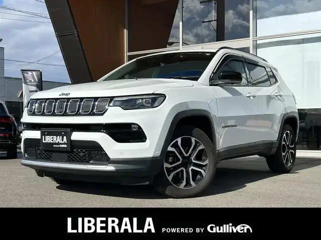 クライスラー・ジープ ジープ コンパス リミテッド 岐阜県 2021(令3)年 1.2万km パール オーディオナビゲーションシステム/　フルセグTV Bluetooth USB/　AppleCarPlay　Android Auto/アダプティブ クルーズ コントロール STOP GO機能付/LaneSense 車線逸脱警報プラス/前面衝突警報 クラッシュミティゲーション付/ブラインドスポットモニター リアクロスパスディテクション/ParkSenseフロント リアパークアシスト/ParkSense縦列 並列パークアシスト/Parkview リアバックアップカメラ/サラウンドビューカメラ/パワーバックドア/ブラックルーフレール