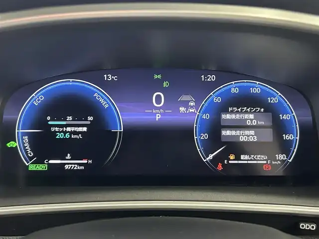 トヨタ カローラ クロス ハイブリッド Z 奈良県 2025(令7)年 1万km プラチナホワイトパールマイカ ・トヨタセーフティセンス/・プリクラッシュセーフティー/・レーンディーパーチャーアラート/・レーダークルーズコントロール/・レーンキープアシスト/・オートマチックハイビーム/・ロードサインアシスト/・先行車発進告知機能/寒冷地仕様/純正ディスプレイオーディオ１０．５インチ/・フルセグTV/Bluetooth/applecarplay//androidauto/miracast/HDMI /バックカメラ　/パワーシート/・ハーフレザーシート/・シートヒーター/ステアリングヒーター/電動リアゲート/SOSコール/純正フロアマット/LEDヘッドライト/・レベライザー有