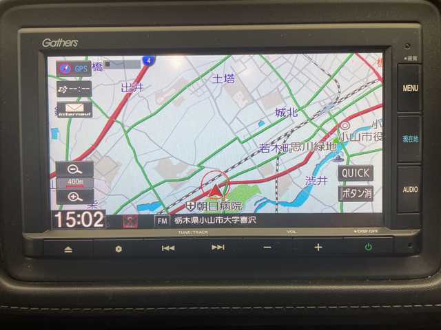 ホンダ ヴェゼル X ホンダセンシング 栃木県 2020(令2)年 4.1万km クリスタルブラックパール 純正ナビ/(CD/Bluetooth)/バックカメラ/ホンダセンシング/レーダークルーズコントロール/車線逸脱装置/ビルトインETC/前後ドライブレコーダー/自動防眩ミラー/オートエアコン/LEDヘッドライト/本革ステアリング/ステアリングスイッチ/純正アルミホイール/純正フロアマット