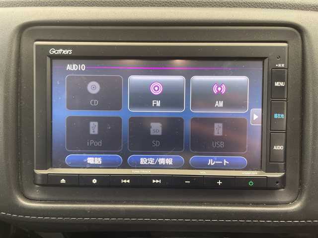 ホンダ ヴェゼル X ホンダセンシング 栃木県 2020(令2)年 4.1万km クリスタルブラックパール 純正ナビ/(CD/Bluetooth)/バックカメラ/ホンダセンシング/レーダークルーズコントロール/車線逸脱装置/ビルトインETC/前後ドライブレコーダー/自動防眩ミラー/オートエアコン/LEDヘッドライト/本革ステアリング/ステアリングスイッチ/純正アルミホイール/純正フロアマット