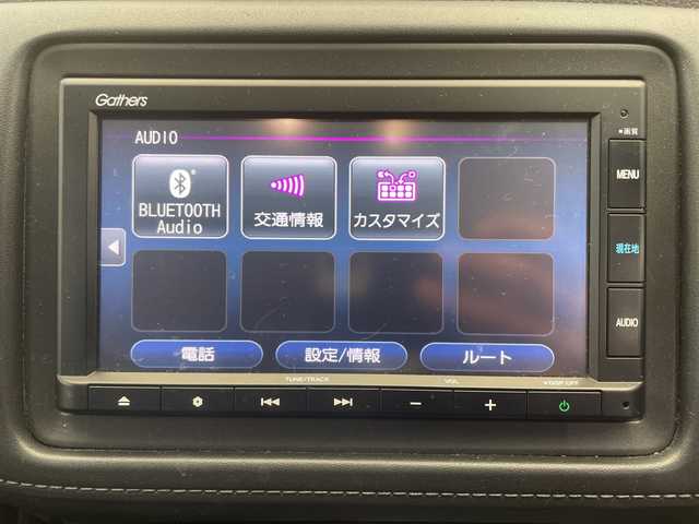 ホンダ ヴェゼル X ホンダセンシング 栃木県 2020(令2)年 4.1万km クリスタルブラックパール 純正ナビ/(CD/Bluetooth)/バックカメラ/ホンダセンシング/レーダークルーズコントロール/車線逸脱装置/ビルトインETC/前後ドライブレコーダー/自動防眩ミラー/オートエアコン/LEDヘッドライト/本革ステアリング/ステアリングスイッチ/純正アルミホイール/純正フロアマット