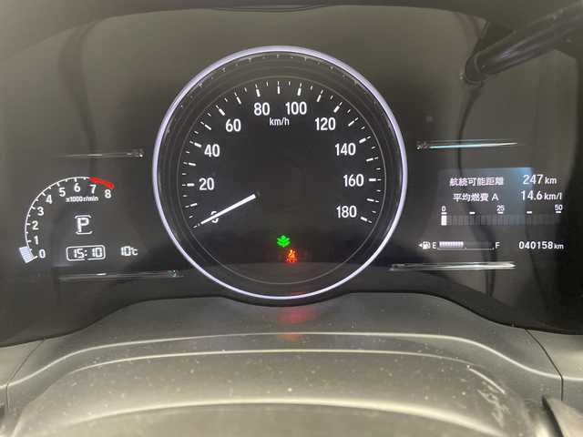 ホンダ ヴェゼル X ホンダセンシング 栃木県 2020(令2)年 4.1万km クリスタルブラックパール 純正ナビ/(CD/Bluetooth)/バックカメラ/ホンダセンシング/レーダークルーズコントロール/車線逸脱装置/ビルトインETC/前後ドライブレコーダー/自動防眩ミラー/オートエアコン/LEDヘッドライト/本革ステアリング/ステアリングスイッチ/純正アルミホイール/純正フロアマット