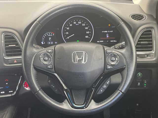 ホンダ ヴェゼル X ホンダセンシング 栃木県 2020(令2)年 4.1万km クリスタルブラックパール 純正ナビ/(CD/Bluetooth)/バックカメラ/ホンダセンシング/レーダークルーズコントロール/車線逸脱装置/ビルトインETC/前後ドライブレコーダー/自動防眩ミラー/オートエアコン/LEDヘッドライト/本革ステアリング/ステアリングスイッチ/純正アルミホイール/純正フロアマット