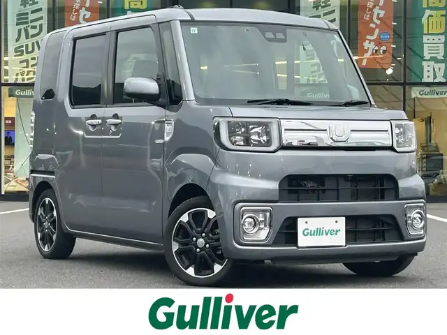 ダイハツ ウェイク G ターボ リミテッド SAⅢ 岡山県 2020(令2)年 2.5万km タングステングレーM 登録時走行距離24333km/純正ナビ/フルセグTV(AM.FM.CD.DVD.TV.BT)/両側パワースライドドア/全方位カメラ/ETC/前後ドライブレコーダー/クリアランスソナー/衝突軽減ブレーキ/横滑り防止装置/車線逸脱警報（レーンキープアシスト）/オートライト/オートマチックハイビーム/アイドリングストップ/15インチ純正AW/フロアマット/スペアキー/保証書/取扱説明書
