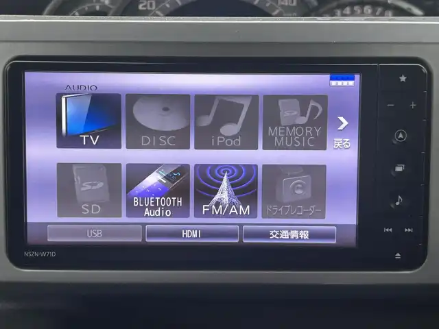 ダイハツ ウェイク G ターボ リミテッド SAⅢ 岡山県 2020(令2)年 2.5万km タングステングレーM 登録時走行距離24333km/純正ナビ/フルセグTV(AM.FM.CD.DVD.TV.BT)/両側パワースライドドア/全方位カメラ/ETC/前後ドライブレコーダー/クリアランスソナー/衝突軽減ブレーキ/横滑り防止装置/車線逸脱警報（レーンキープアシスト）/オートライト/オートマチックハイビーム/アイドリングストップ/15インチ純正AW/フロアマット/スペアキー/保証書/取扱説明書