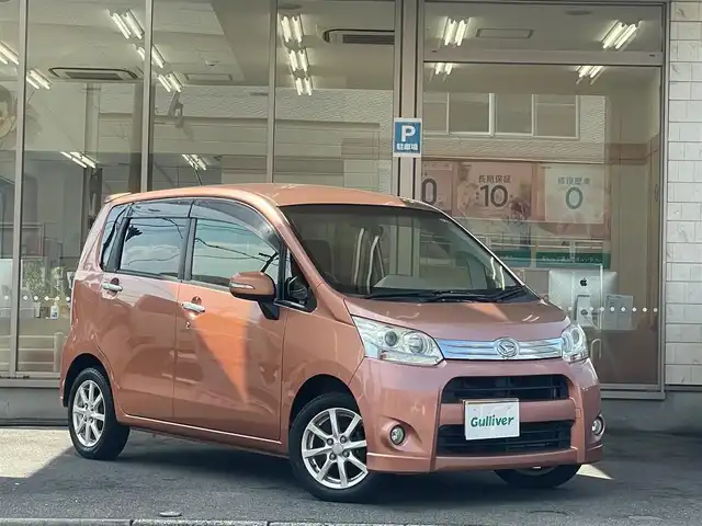 車両画像0