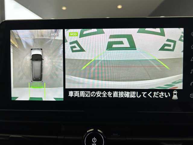 日産 セレナ ハイウェイスター V 千葉県 2024(令6)年 0.6万km プリズムホワイト メーカーオプションナビ/全方位カメラ/純正前後ドライブレコーダー/ビルトインETC/両側パワースライドドア/電動パーキング/オートブレーキホールド/パドルシフト/ワイヤレス充電/オールオートウィンドウ/デジタルインナーミラー/フルセグTV/純正16インチアルミホイール/純正フロアマット