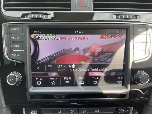 車両画像6