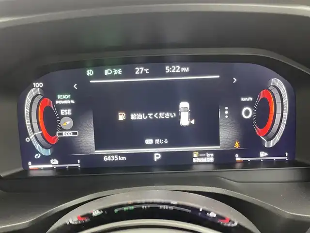 日産 エクストレイル G e－4ORCE 埼玉県 2024(令6)年 0.7万km ブリリアントホワイトパール BOSEオーディオ/アラウンドビューモニター/インテリジェントルームミラー/純正ナビ/フルセグTV/HUD/バグガード/オーバーフェンダー/リフトアップ/リアスポイラー/パワーシート/シートヒーター/シートメモリー/ハンドルヒーター/100v電源/LEDヘッドライト/19インチ純正アルミホイール/ETC2.0/BSM