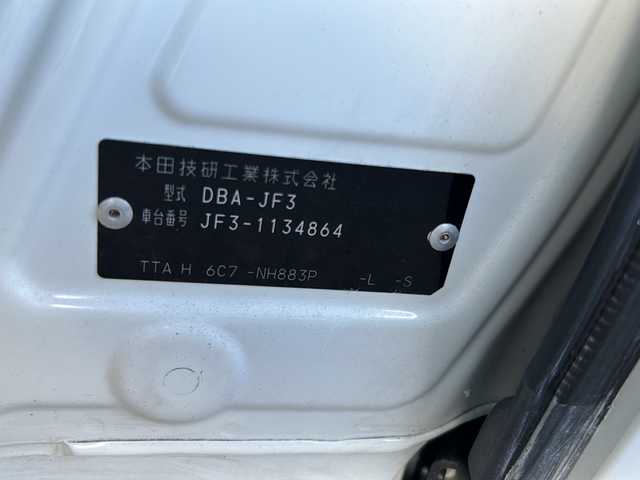 ホンダ Ｎ ＢＯＸ G L ホンダセンシング 岐阜県 2018(平30)年 1.6万km プラチナホワイトパール ホンダセンシング/-追従型クルーズコントロール/-前車発信アラート/-踏み間違え防止/-車線逸脱警報/メモリナビ/フルセグテレビ/バックカメラ/アイドリングストップ/ウィンカーミラー/片側パワースライドドア/プッシュスタート/ETC