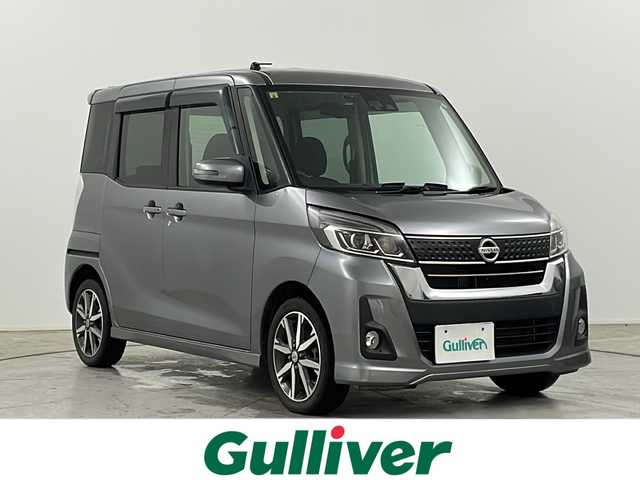 日産 デイズ ルークス ハイウェイスター Gターボ 道央・札幌 2018(平30)年 6.5万km チタニウムグレーメタリック ・4WD/ターボ/・日産純正SDナビ　MM317D-W/・Bluetooth/フルセグTV/CD/DVD/AUX/・アラウンドビューモニター/・クルーズコントロール/・エマージェンシーブレーキ/・両側パワースライドドア/・運転席　シートヒーター/・Full HD　ドライブレコーダー/・スペアキー　(1本)/・ドアバイザー/・オートマチックハービーム/・アイドリングストップ/・LEDヘッドライト/フォグランプ/・横滑り防止装置/・ETC