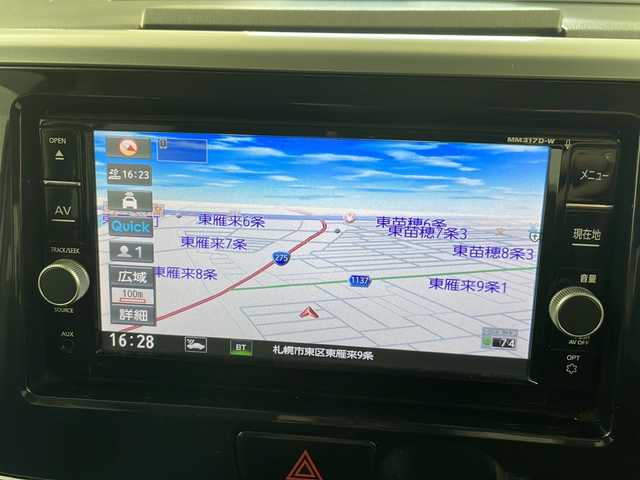 日産 デイズ ルークス ハイウェイスター Gターボ 道央・札幌 2018(平30)年 6.5万km チタニウムグレーメタリック ・4WD/ターボ/・日産純正SDナビ　MM317D-W/・Bluetooth/フルセグTV/CD/DVD/AUX/・アラウンドビューモニター/・クルーズコントロール/・エマージェンシーブレーキ/・両側パワースライドドア/・運転席　シートヒーター/・Full HD　ドライブレコーダー/・スペアキー　(1本)/・ドアバイザー/・オートマチックハービーム/・アイドリングストップ/・LEDヘッドライト/フォグランプ/・横滑り防止装置/・ETC