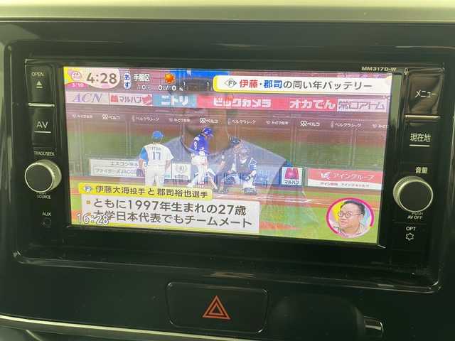 日産 デイズ ルークス ハイウェイスター Gターボ 道央・札幌 2018(平30)年 6.5万km チタニウムグレーメタリック ・4WD/ターボ/・日産純正SDナビ　MM317D-W/・Bluetooth/フルセグTV/CD/DVD/AUX/・アラウンドビューモニター/・クルーズコントロール/・エマージェンシーブレーキ/・両側パワースライドドア/・運転席　シートヒーター/・Full HD　ドライブレコーダー/・スペアキー　(1本)/・ドアバイザー/・オートマチックハービーム/・アイドリングストップ/・LEDヘッドライト/フォグランプ/・横滑り防止装置/・ETC