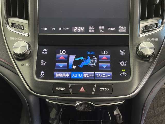 トヨタ クラウン ハイブリッド アスリートS 鹿児島県 2016(平28)年 5.9万km ホワイトパールクリスタルシャイン 純正メーカーナビ/(BT/CD/DVD/AM/FM/フルセグTV)/クルーズコントロール/バックカメラ/革巻きステアリング/ステアリングスイッチ/ステアリングヒーター/前席パワーシート/前席シートエアコン/レザーシート/ビルトインETC/社外前後ドライブレコーダー/純正17インチアルミホイール/純正フロアマット/純正LEDヘッドライト/スペアキー/オートリトラミラー/取扱説明書