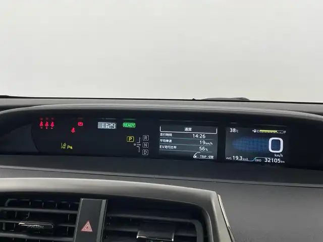 トヨタ プリウス S ツーリングセレ ブラックED 埼玉県 2021(令3)年 3.2万km パール 純正ディスプレイオーディオ/ Bluetooth USB接続/バックカメラ/トヨタセーフティセンス/プリクラッシュセーフティ/クリアランスソナー/パーキングアシストブレーキ/ふらつき検知/先行車発進のお知らせ/クルーズコントロール/ビルトインETC/ドライブレコーダー/シートヒーター/純正17インチアルミホイール/LEDオートライト/オートハイビーム/フォグライト/純正フロアマット/プッシュスタート/スマートキー