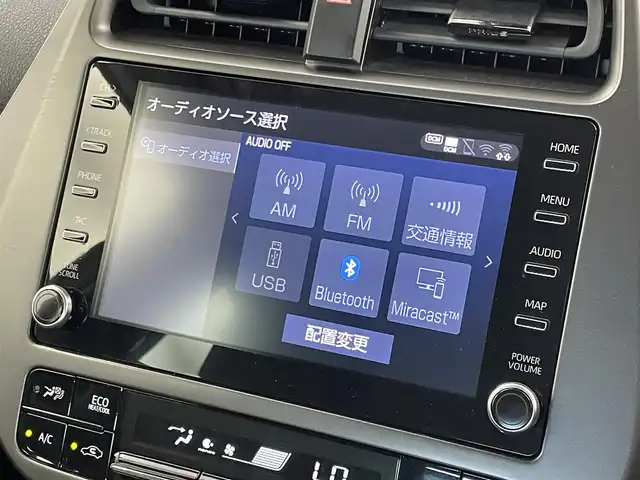 トヨタ プリウス S ツーリングセレ ブラックED 埼玉県 2021(令3)年 3.2万km パール 純正ディスプレイオーディオ/ Bluetooth USB接続/バックカメラ/トヨタセーフティセンス/プリクラッシュセーフティ/クリアランスソナー/パーキングアシストブレーキ/ふらつき検知/先行車発進のお知らせ/クルーズコントロール/ビルトインETC/ドライブレコーダー/シートヒーター/純正17インチアルミホイール/LEDオートライト/オートハイビーム/フォグライト/純正フロアマット/プッシュスタート/スマートキー