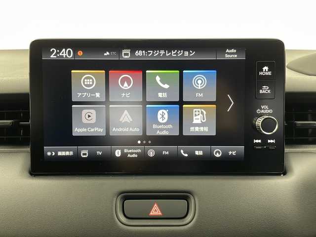 ホンダ ヴェゼル ハイブリッド e:HEV Z 栃木県 2025(令7)年 0.1万km未満 プラチナホワイトパール 純正メーカー9インチナビナビ/（BT/AM/FM/AppleCarPlay/AndroidAuto）/フルセグTV/ホンダセンシング/・衝突軽減システム/・車線逸脱警報/・標識認識/・先行車発進お知らせ/・ブラインドスポットインフォメーション/・横滑り防止/ETC2.0/レーダークルーズコントロール/ヒルディセントコントロール/ステアリングヒーター/ワイヤレス充電/前席シートヒーター/電動リアゲート/電動格納ミラー/パドルシフト/スマートキー/プッシュスタート