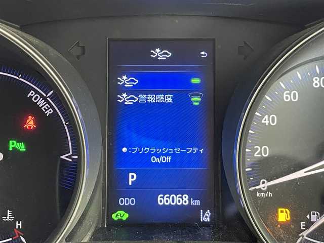 トヨタ Ｃ－ＨＲ G 群馬県 2019(令1)年 6.6万km ホワイトパールクリスタルシャイン Bi-Beam LEDヘッドランプ(オートレベリング機能付)/ ・LEDクリアランスランプ/LEDシーケンシャルターンランプ/LEDデイライト/バックカメラ/リヤクロストラフィックアラート/ブラック本革シート/＝＝＝＝＝/純正9インチナビ/(AM/FM/Bluetooth/フルセグTV/CD/DVD/SD)/ブラインドスポットモニター/クリアランス/バックソナー/Toyota Safety Sense/ ・プリクラッシュセーフティシステム/ ・レーンディパーチャーアラート/ ・オートマチックハイビーム/ ・レーダークルーズコントロール/前席シートヒーター/ビルトインETC/電動パーキングブレーキ/オートブレーキホールド/プッシュスタート/スマートキー