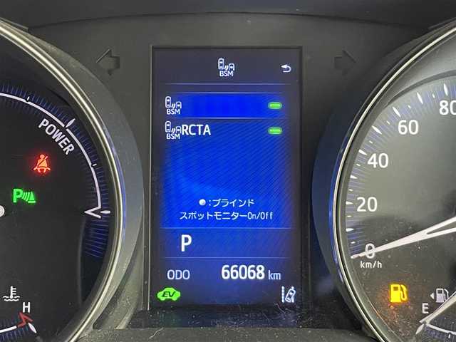 トヨタ Ｃ－ＨＲ G 群馬県 2019(令1)年 6.6万km ホワイトパールクリスタルシャイン Bi-Beam LEDヘッドランプ(オートレベリング機能付)/ ・LEDクリアランスランプ/LEDシーケンシャルターンランプ/LEDデイライト/バックカメラ/リヤクロストラフィックアラート/ブラック本革シート/＝＝＝＝＝/純正9インチナビ/(AM/FM/Bluetooth/フルセグTV/CD/DVD/SD)/ブラインドスポットモニター/クリアランス/バックソナー/Toyota Safety Sense/ ・プリクラッシュセーフティシステム/ ・レーンディパーチャーアラート/ ・オートマチックハイビーム/ ・レーダークルーズコントロール/前席シートヒーター/ビルトインETC/電動パーキングブレーキ/オートブレーキホールド/プッシュスタート/スマートキー
