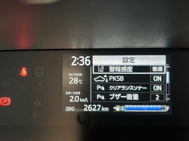 トヨタ アクア S スタイルブラック 愛知県 2021(令3)年 0.3万km ブラックマイカ ワンオーナー/パノラミックビューモニター/純正SDナビ（NSZT-W68T）/フルセグTV・AM・FM・CD・DVD・Bluetooth/バックカメラ/トヨタセーフティセンス/・プリクラッシュセーフティ/・レーンディパーチャーアラート/・パーキングサポートブレーキ/・先行車発進告知機能/・オートハイビーム/LEDヘッドライト/オートライト/クリアランスソナー/TVキャンセラー/前後ドライブレコーダー（DC-DR652）/ETC2.0/スマートキー/プッシュスタート/スペアタイヤ/純正フロアマット/純正ドアバイザー/取扱説明書/保証書/スペアスマートキー/ディーラー整備記録簿（R4.R5.R6）