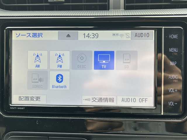 トヨタ アクア S スタイルブラック 愛知県 2021(令3)年 0.3万km ブラックマイカ ワンオーナー/パノラミックビューモニター/純正SDナビ（NSZT-W68T）/フルセグTV・AM・FM・CD・DVD・Bluetooth/バックカメラ/トヨタセーフティセンス/・プリクラッシュセーフティ/・レーンディパーチャーアラート/・パーキングサポートブレーキ/・先行車発進告知機能/・オートハイビーム/LEDヘッドライト/オートライト/クリアランスソナー/TVキャンセラー/前後ドライブレコーダー（DC-DR652）/ETC2.0/スマートキー/プッシュスタート/スペアタイヤ/純正フロアマット/純正ドアバイザー/取扱説明書/保証書/スペアスマートキー/ディーラー整備記録簿（R4.R5.R6）