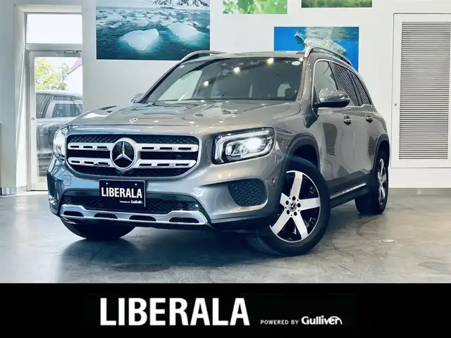 メルセデス・ベンツ ＧＬＢ２００ｄ 大阪府 2020(令2)年 1.5万km マウンテングレー ワンオーナー/レーダーセーフティ/ハーフレザー/メモリ付きパワーシート/シートヒーター/純正ナビ/TV/360度カメラ/純正18インチAW/LEDヘッドライト/電動リアゲート/ブラインドスポット/ACC/ワイヤレス充電