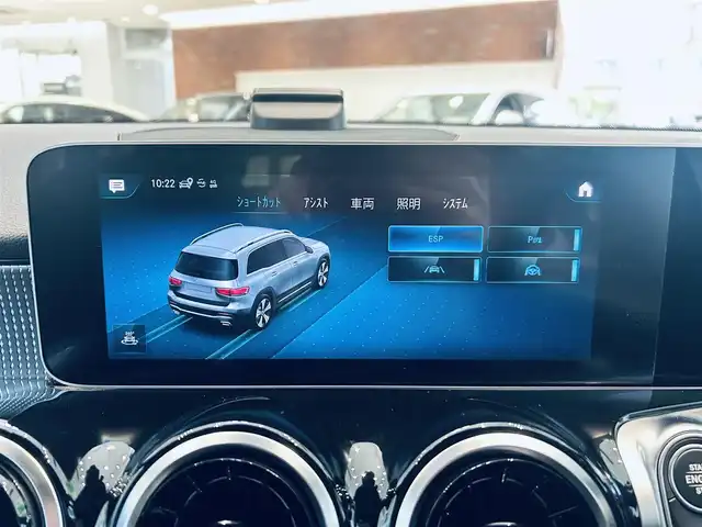 メルセデス・ベンツ ＧＬＢ２００ｄ 大阪府 2020(令2)年 1.5万km マウンテングレー ワンオーナー/レーダーセーフティ/ハーフレザー/メモリ付きパワーシート/シートヒーター/純正ナビ/TV/360度カメラ/純正18インチAW/LEDヘッドライト/電動リアゲート/ブラインドスポット/ACC/ワイヤレス充電