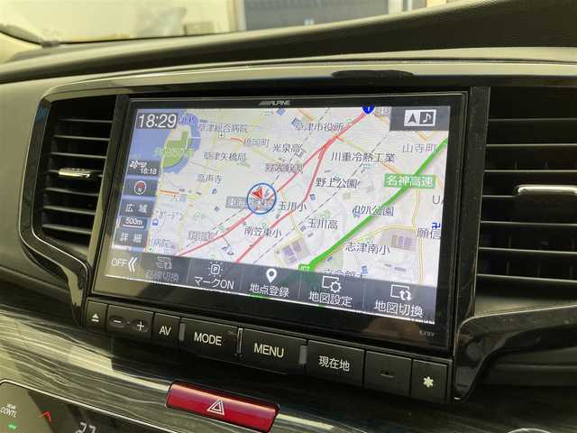 ホンダ オデッセイ ハイブリッド アブソルート EX パッケージ 滋賀県 2016(平28)年 8.7万km プレミアムヴィーナスブラックP 禁煙車/ALPINE9型ナビ/CD.DVD.Bluetooth.フルセグ/バックカメラ/ALPINEフリップダウンモニター/ホンダセンシング/衝突軽減ブレーキ/レーダークルーズコントロール/レーンキープアシスト/両側パワースライドドア/ビルトインETC/LEDヘッドライト/オートライト/車線逸脱警報/ハーフレザーシート/D席パワーシート/大型アームレスト/ステアリングスイッチ/プッシュスタート