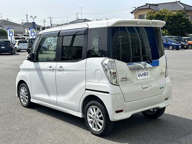 日産 デイズ ルークス ハイウェイスターX 福島県 2014(平26)年 9.3万km ホワイトパール (株)IDOMが運営する【じしゃロン堺店】の自社ローン専用車両になります。こちらは現金またはオートローンご利用時の価格です。自社ローンご希望の方は別途その旨お申付け下さい/登録時走行距離92195km/ディーラーオプション純正ナビゲーション/アラウンドビューモニター/バックカメラ/片側パワースライドドア/プッシュスタート/スマートーキー/リアスポーラー/HIDヘッドライト/ウィンカーミラー /サイドバイザー/フロアマット/純正14インチアルミホイール