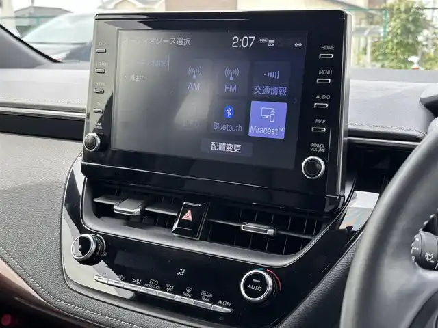 トヨタ カローラツーリング ハイブリッド ダブルバイビー 大分県 2020(令2)年 4万km ホワイトパールクリスタルシャイン ・純正ナビ(BT.USB.Miracast)/・バックカメラ/・フルセグテレビ/・プリクラッシュセーフティ/・レーダークルーズコントロール/・ブラインドスポットモニター/・ETC 2.0/・ドライブレコーダー/・シートヒーター/・ブレーキホールド/・オートハイビーム/・ハンドルヒーター/・ステアリングリモコン