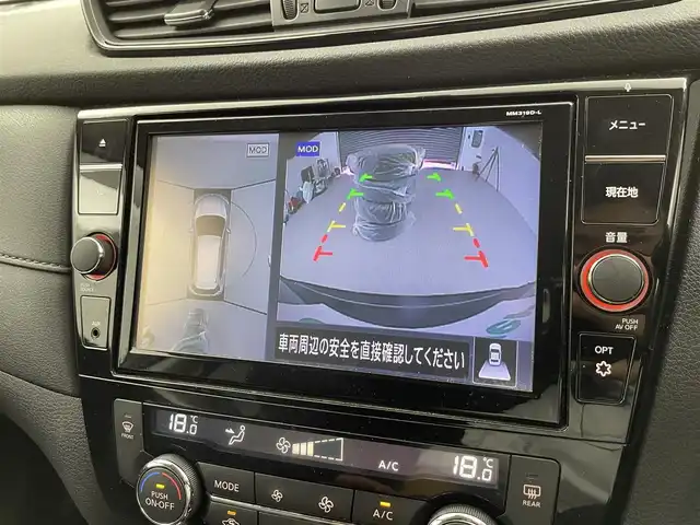 日産 エクストレイル 20Xi 福井県 2020(令2)年 5.8万km ダイヤモンドブラック ワンオーナー/純正9インチナビ/CD DVD BT フルセグTV/プロパイロット /アダプティブクルーズコントロール　/プリクラッシュセーフティー/インテリジェントルームミラー　/アラウンドビューモニター/前後コーナーセンサー　/全席シートヒーター /４WD /ビルトインETC /パワーバックドア /オートライト