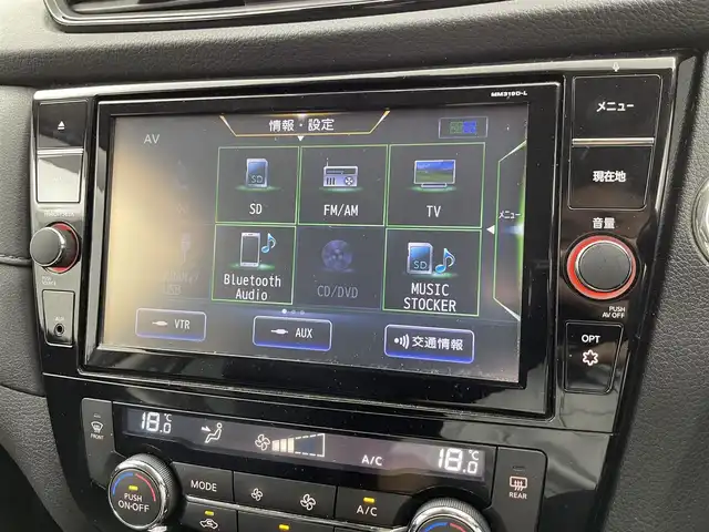 日産 エクストレイル 20Xi 福井県 2020(令2)年 5.8万km ダイヤモンドブラック ワンオーナー/純正9インチナビ/CD DVD BT フルセグTV/プロパイロット /アダプティブクルーズコントロール　/プリクラッシュセーフティー/インテリジェントルームミラー　/アラウンドビューモニター/前後コーナーセンサー　/全席シートヒーター /４WD /ビルトインETC /パワーバックドア /オートライト