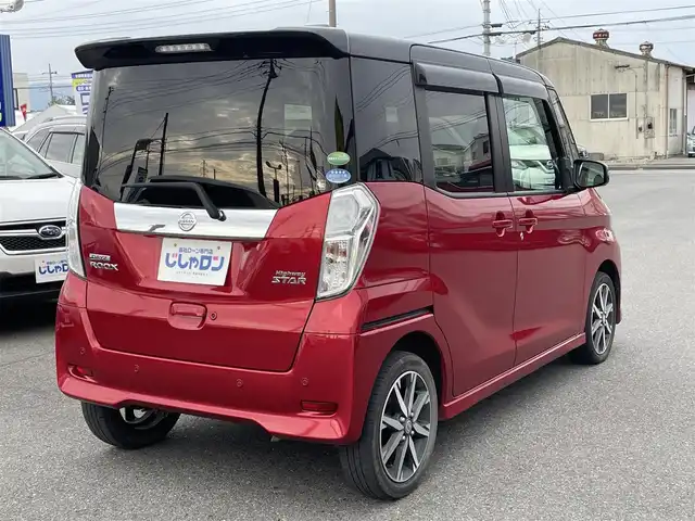 日産 デイズ ルークス HWS X Vセレクション 群馬県 2020(令2)年 4万km スパークリングレッド/ブラック (株)IDOMが運営する【じしゃロン伊勢崎店】の自社ローン専用車両になりますこちらは現金またはオートローンご利用時の価格です。自社ローンご希望の方は別途その旨お申付け下さい/・全方位カメラ/・純正オーディオ（KENWOOD）/・両側パワースライドドア/・オートライト/・オートマチックハイビーム/・横滑り防止/・衝突軽減ブレーキ/・レーンキープアシスト/・ウィンカーミラー/・プッシュスタート/・純正マット