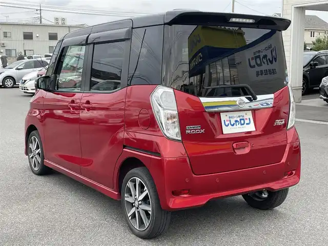 日産 デイズ ルークス HWS X Vセレクション 群馬県 2020(令2)年 4万km スパークリングレッド/ブラック (株)IDOMが運営する【じしゃロン伊勢崎店】の自社ローン専用車両になりますこちらは現金またはオートローンご利用時の価格です。自社ローンご希望の方は別途その旨お申付け下さい/・全方位カメラ/・純正オーディオ（KENWOOD）/・両側パワースライドドア/・オートライト/・オートマチックハイビーム/・横滑り防止/・衝突軽減ブレーキ/・レーンキープアシスト/・ウィンカーミラー/・プッシュスタート/・純正マット