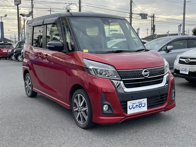 日産 デイズ ルークス HWS X Vセレクション 群馬県 2020(令2)年 4万km スパークリングレッド/ブラック (株)IDOMが運営する【じしゃロン伊勢崎店】の自社ローン専用車両になりますこちらは現金またはオートローンご利用時の価格です。自社ローンご希望の方は別途その旨お申付け下さい/・全方位カメラ/・純正オーディオ（KENWOOD）/・両側パワースライドドア/・オートライト/・オートマチックハイビーム/・横滑り防止/・衝突軽減ブレーキ/・レーンキープアシスト/・ウィンカーミラー/・プッシュスタート/・純正マット