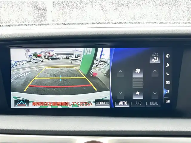 レクサス ＧＳ 300h Fスポーツ 兵庫県 2017(平29)年 3.7万km ホワイトノーヴァガラスフレーク 純正ナビ（AM/FM/CD/TV/BT)/フルセグTV/前方ドライブレコーダー/セーフティセンス/レーンキープアシスト/バックカメラ/プッシュスタート/革巻きステアリング/ステアリングヒーター/パドルシフト/クルーズコントロール（追従なし）/ビルドインETC/TVキャンセラー/シートメモリー/レザーシート/シートヒーター/ベンチレーション/リアサンシェード/純正フロアマット/ドアバイザー/純正19インチアルミホイール